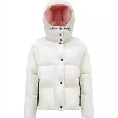 Moncler Parana SS23 Quilted Down Jacket White