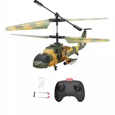 馨枕居 特技版黑鹰海豹 直升飞机耐摔 遥控玩具