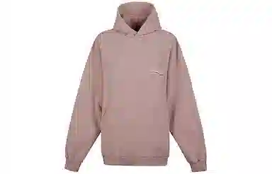Balenciaga Logo