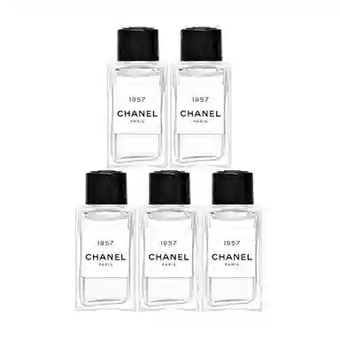 CHANEL 1957 EDP 4ml4ml*24ml*34ml*54ml*8