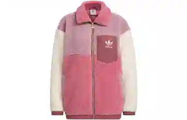 adidas Originals Sportswear Jacket