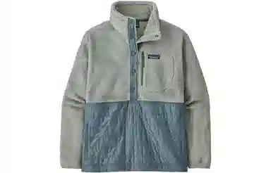 patagonia Re-Tool Hybrid Pullover