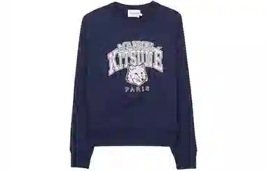 Maison Kitsune SS24