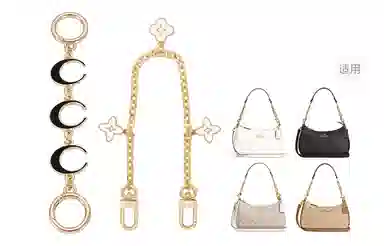 GUYI COACH Teri24 diy