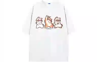 COMOWA logoT