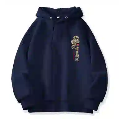 棉致 本命年红色诸事顺遂蛇年宽松加绒舒适连帽重磅纯色百搭潮牌休闲落肩长袖卫衣 男女同款