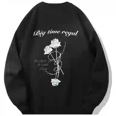 BIG TIME REGAL