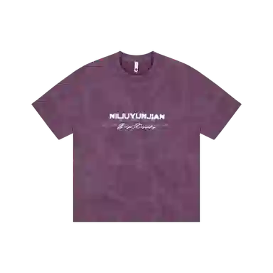 FOREST LIBRARY T