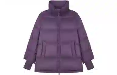 Teenie Weenie 90