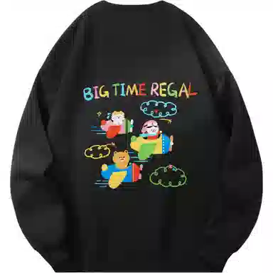 BIG TIME REGAL Logo