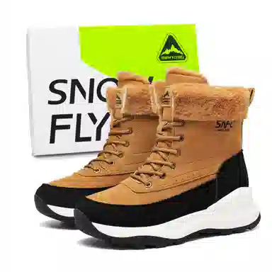 SNOW FLYING 4.5cm