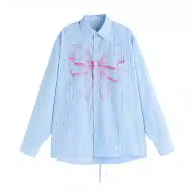 BJHG Long Sleeve Shirt