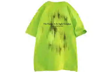 SOIEPLUS T