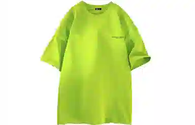 SOIEPLUS T