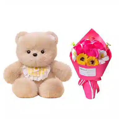 Jinnew 50cm