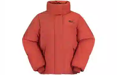 Jack Wolfskin Logo600