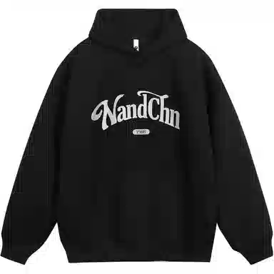 NANDCHN
