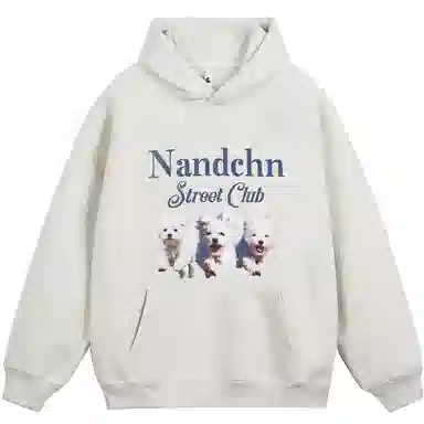 NANDCHN