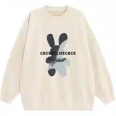 cclive cbcs oversized