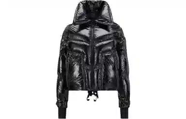 Moncler FW23 Cluses Short Down Jacket