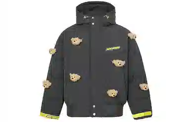 13 DEMARZO Shaking Light Plush Down Jacket