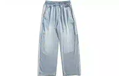 COMOWA Cleanfit