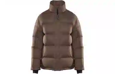 Aritzia Super Puff cliMATTE