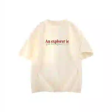 IE logoT
