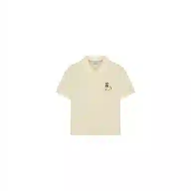 Teenie Weenie Polo