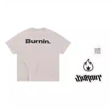 BURNIN LogoT