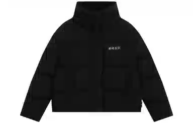 Vital Essential LOGO