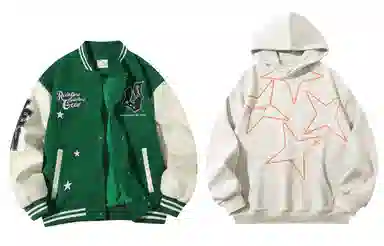 VEIDOORN Xingchi Jacket