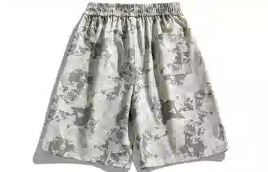Lee Cooper