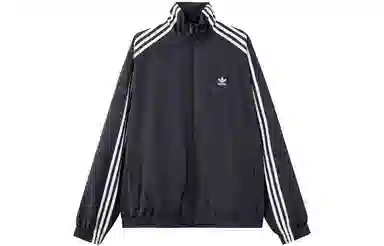 adidas Adilenium Track Top