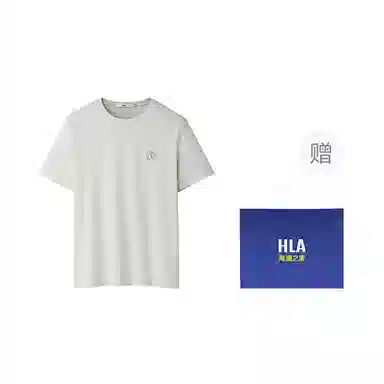 HLA t 09