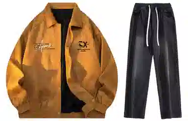 A.X.S.K Coach Jacket Set