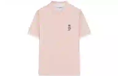 Teenie Weenie POLOT2025Polo