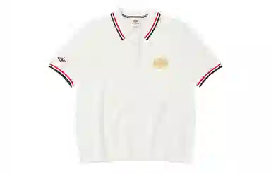 Umbro Retro Polo Shirt
