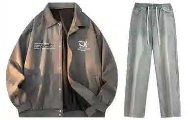 A.X.S.K Coach Jacket Set