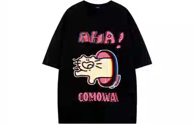 COMOWA logoT