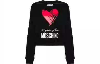 MOSCHINO logo