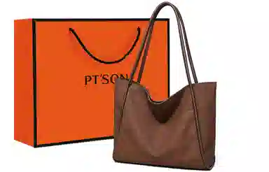 PT'SON Tote