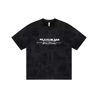 FOREST LIBRARY T
