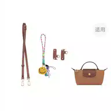 jingxi MINI
