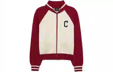 MLB Varsity Cardigan Cleveland Guardians