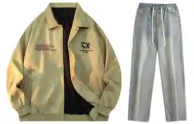 A.X.S.K Coach Jacket Set