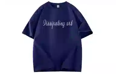 AYEA T