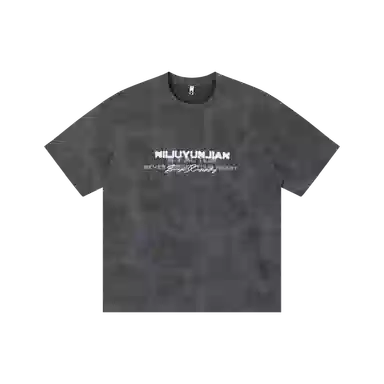 FOREST LIBRARY T