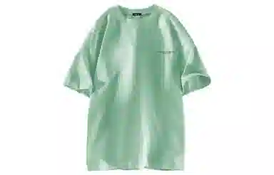 SOIEPLUS T