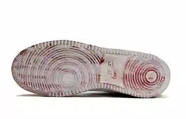 Nike EBERNON